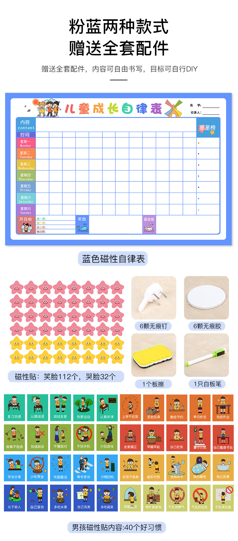 2024年10月 第352页