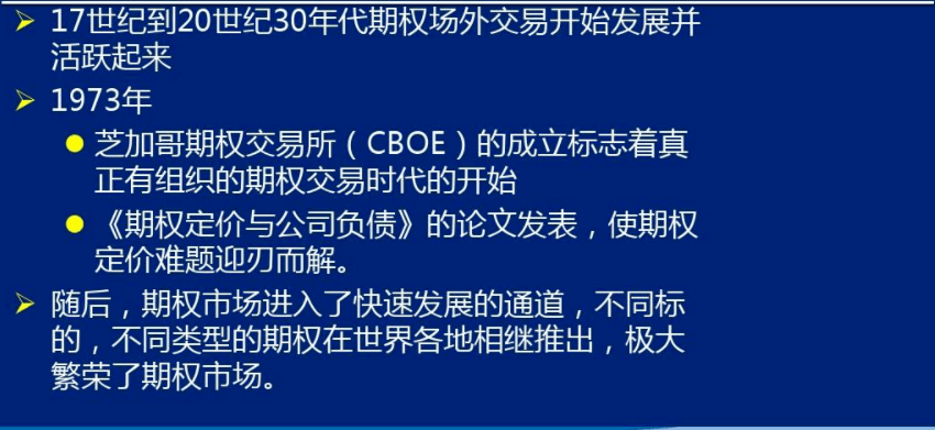 风险论述评估早教，重要性、策略及方法探讨