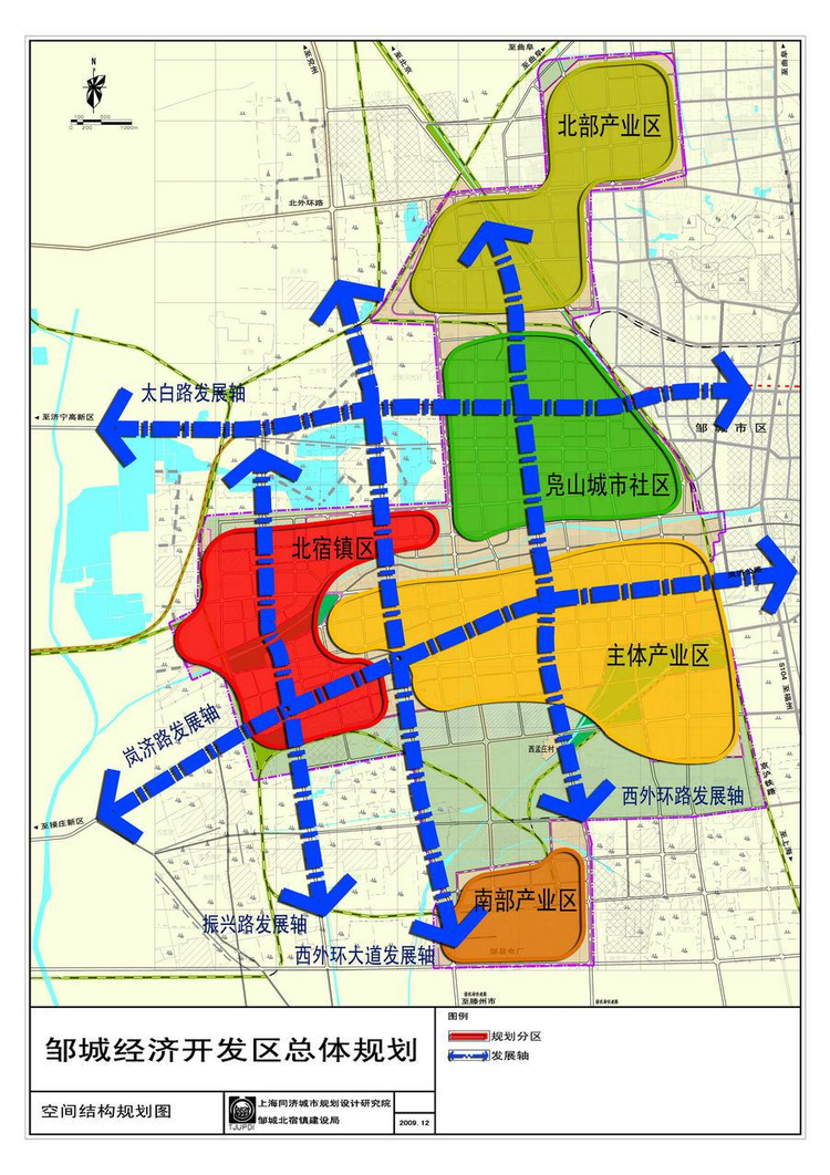 2024年10月 第466页