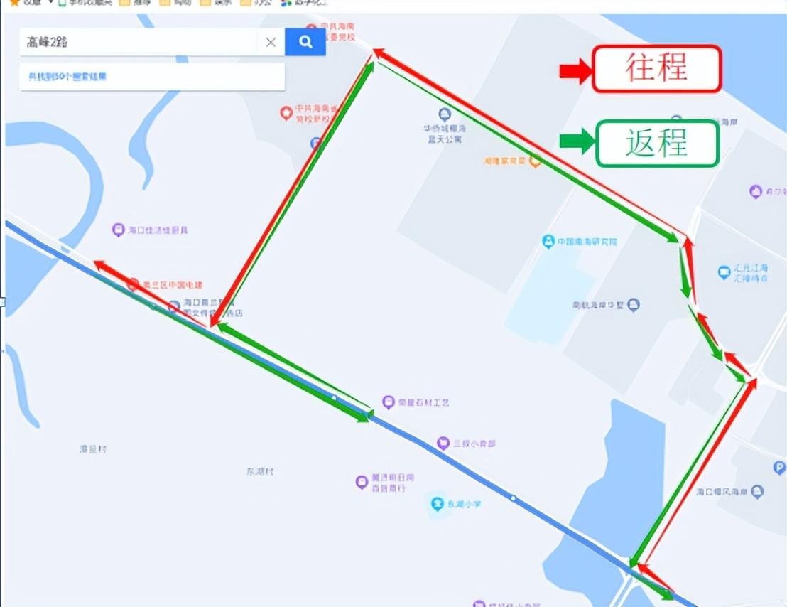 海口公交线路最新查询指南