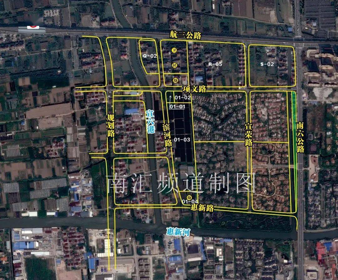 最新惠南镇黄路规划