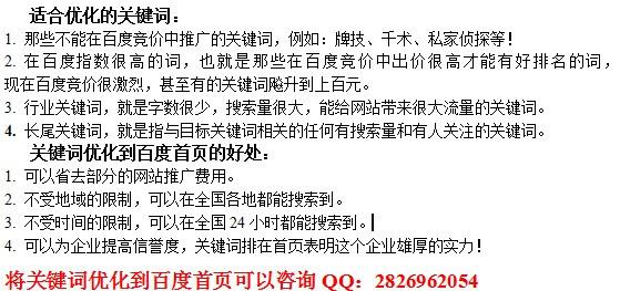 万木叶中苦最多,七八二字一点红打一最佳精确生肖词语,结构化推进计划评估_Executive65.887