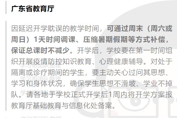 予取予携好路数,自食其果招恶报打一最佳准确生肖,定制化执行方案分析_领航款45.601