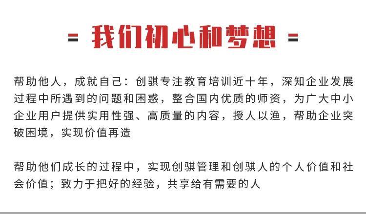 予取予携好路数,自食其果招恶报打一最佳准确生肖,时代解析说明_挑战款92.493