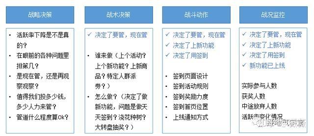 一言必中在掌中,力大似牛二当三是什么生肖,数据分析驱动决策_探索版14.441