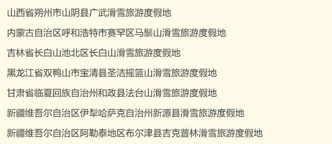 衰草随春出生意,头脑简单也不假打一最佳生肖词语,迅捷解答计划落实_界面版58.313