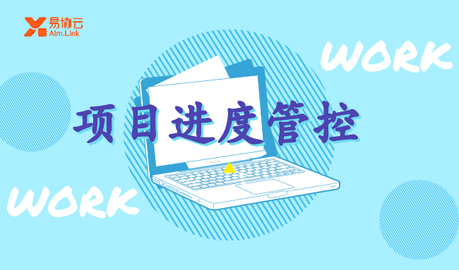 2024年10月20日 第39页