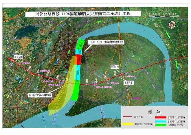 浦仪高速公路最新动态