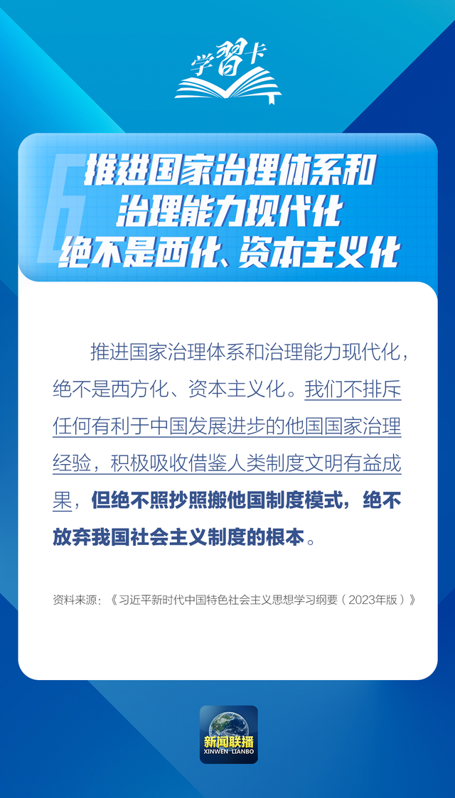 澳门最精准正最精准龙门蚕,澳门龙门蚕的精准研究新突破_移动版7.7