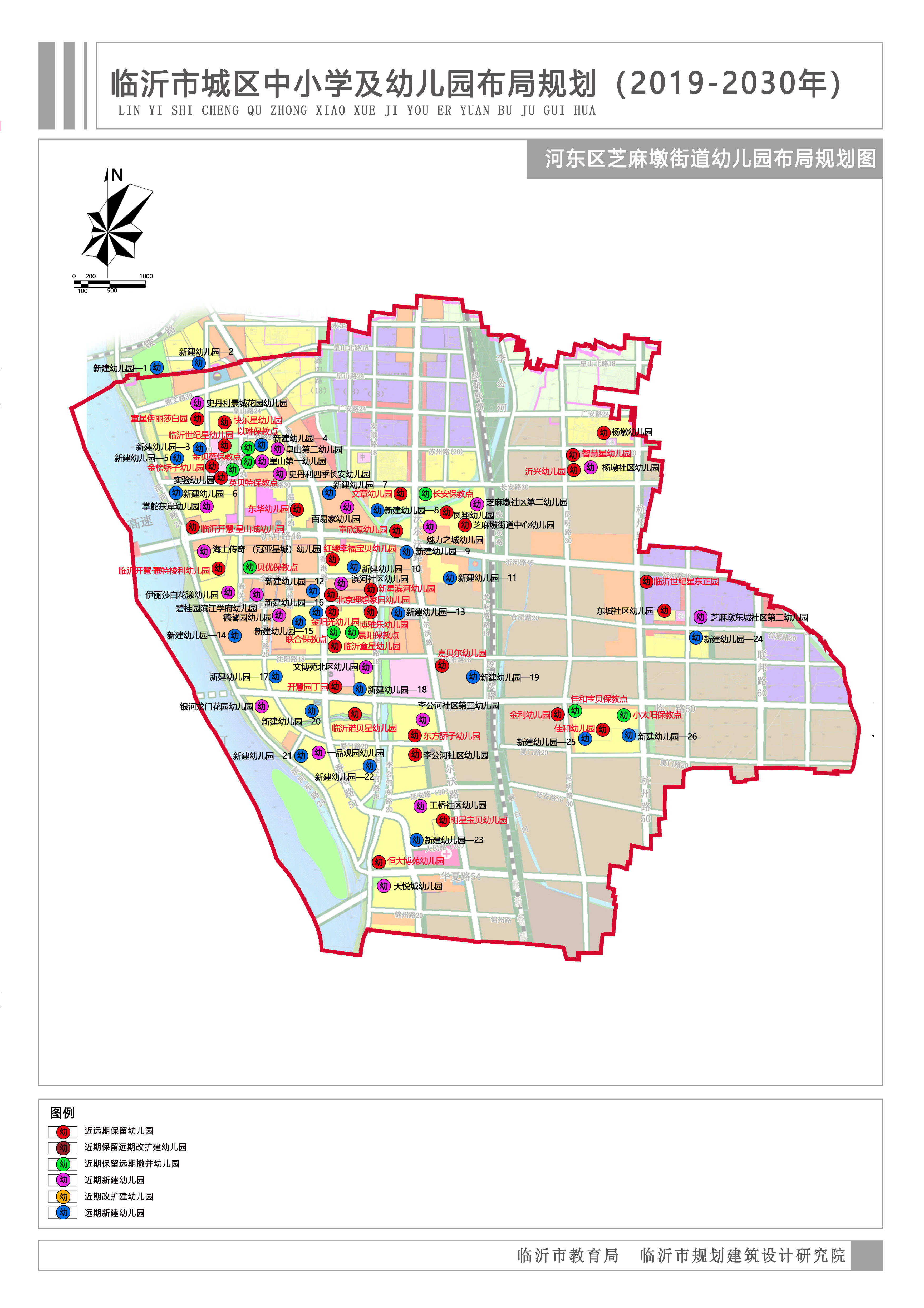 鄞州区石矸规划图揭秘，城市发展的最新蓝图