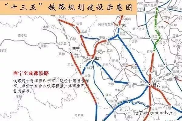 成宁铁路最新消息