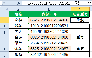 新澳门一码一码100准确,新澳门一码必中全攻略_梦幻版0.41