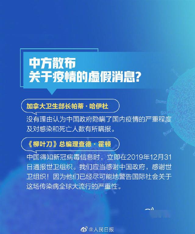 新奥门特免费资料大全管家婆料,新奥门特精华资料分享_潮流版1.34