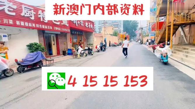 娱乐 第16页