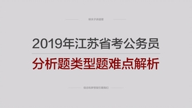 2024新奥精准正版资料,2024新奥权威资料完整版解析_精简版2.91