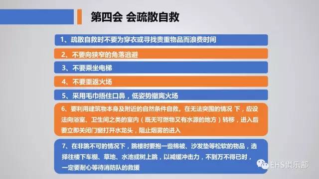 新澳门内部资料精准大全,新澳门独家内幕资料汇总_网红版0.4