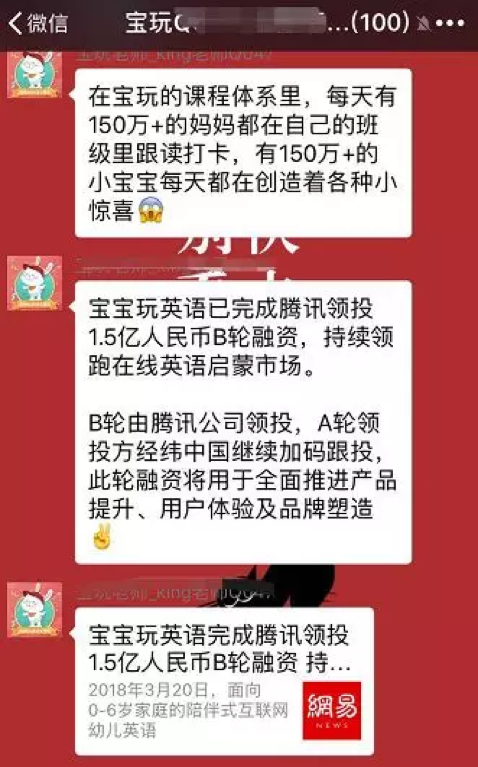 澳门管家婆资料正版大全，深入数据执行解析_体验版75.81.58