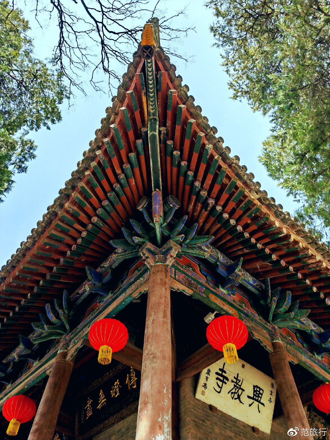 兴教寺，历史与未来的交汇点，最新消息一览