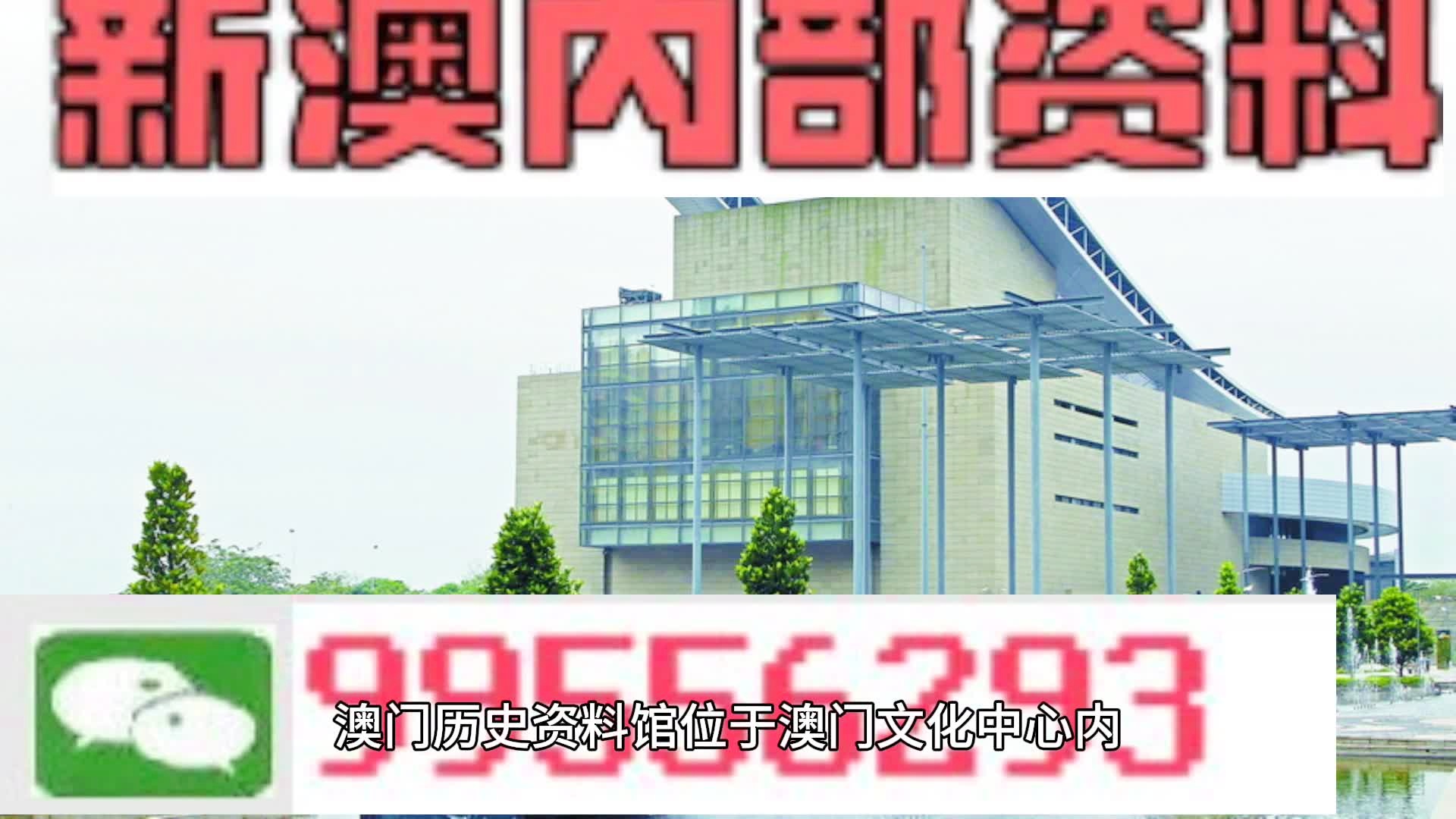 2024年10月22日 第39页