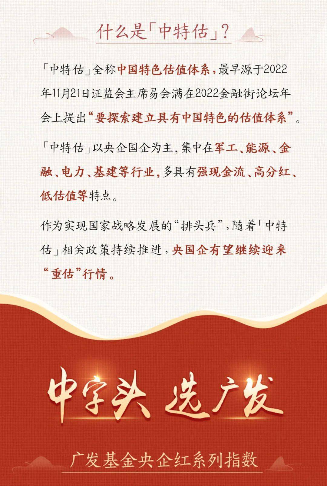 白小姐四肖选一肖中特期期准，白小姐四肖选一肖中特期期准背后的犯罪真相揭秘