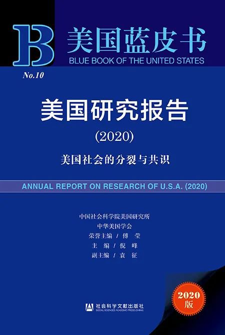 新澳门精准资料免费，社会责任方案执行_静态版8.76.75