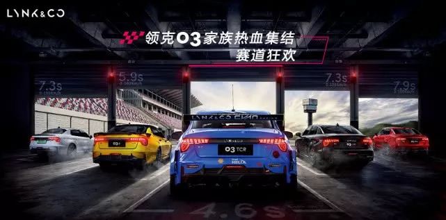 2024新澳门正版免费资本车