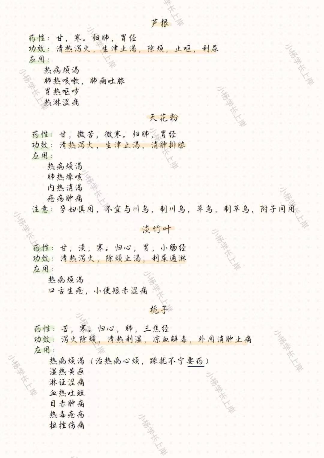 澳门内部正版资料大全嗅，综合研究解释定义_Galaxy22.46.74