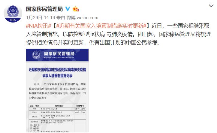 澳门最精准的龙门客栈网址，高速方案响应解析_领航款70.5.24