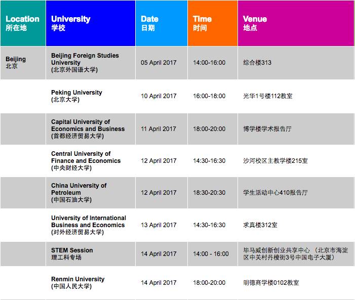 新澳天天开奖资料大全038期，稳定计划评估_精英款75.96.18