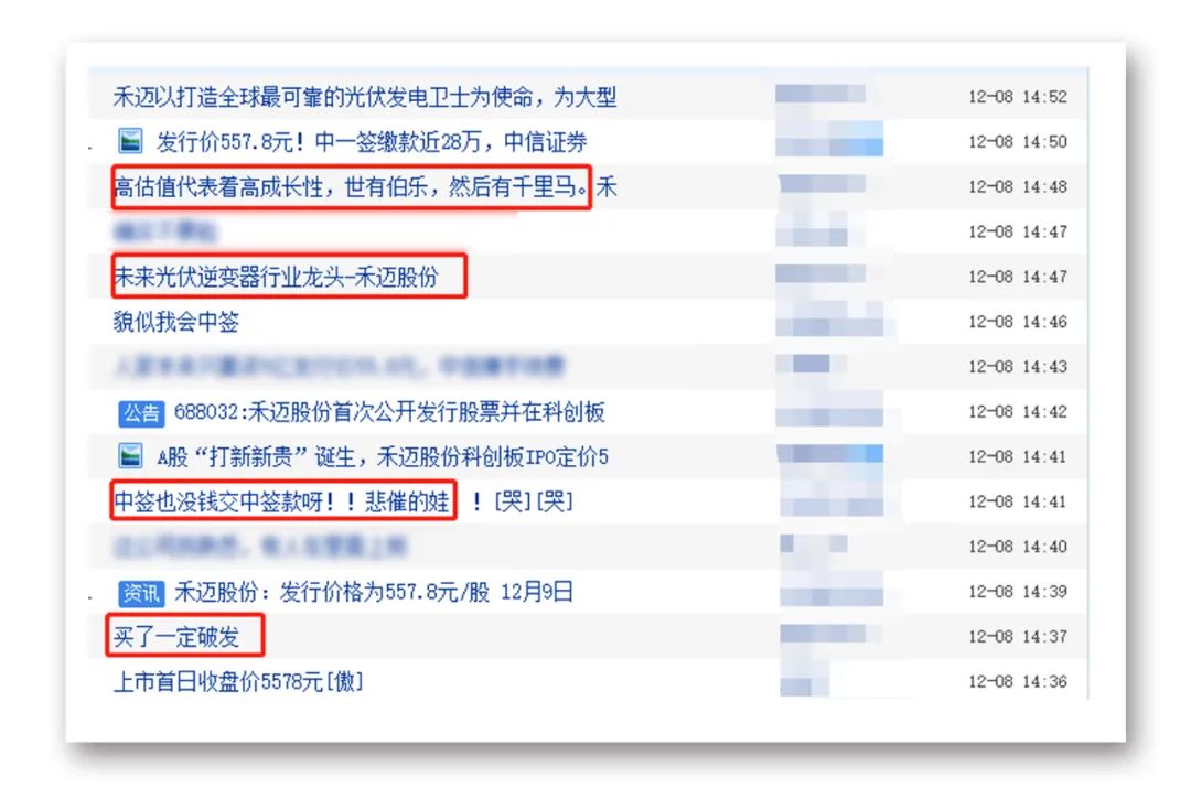 202管家婆一肖一吗，真实解析数据_X41.80.11