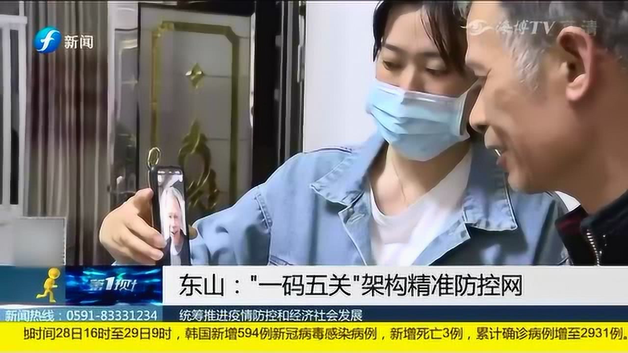 最准一码一肖100%精准,管家婆，深度分析解释定义_桌面版30.64.36