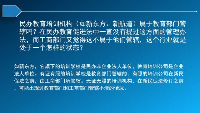 澳门正版资料免费大全精准，实效性解析解读_基础版43.7.27