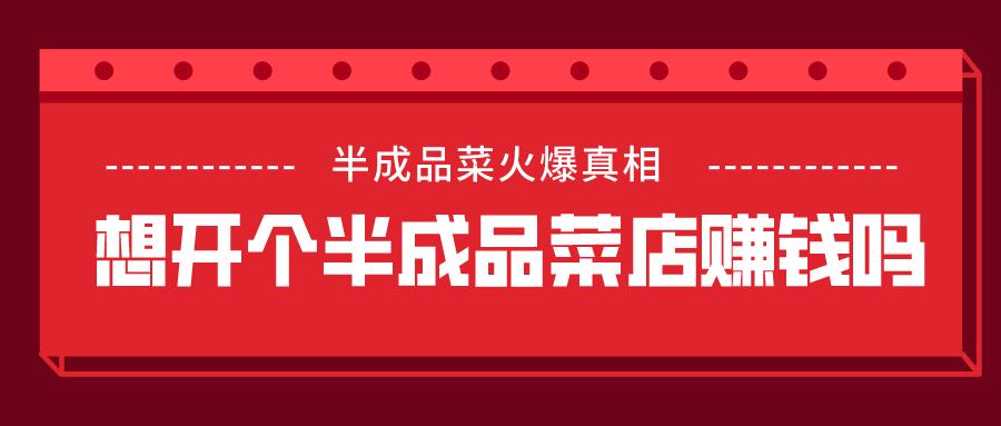 2024澳门特马今晚开奖，真实数据解析_豪华版68.62.44