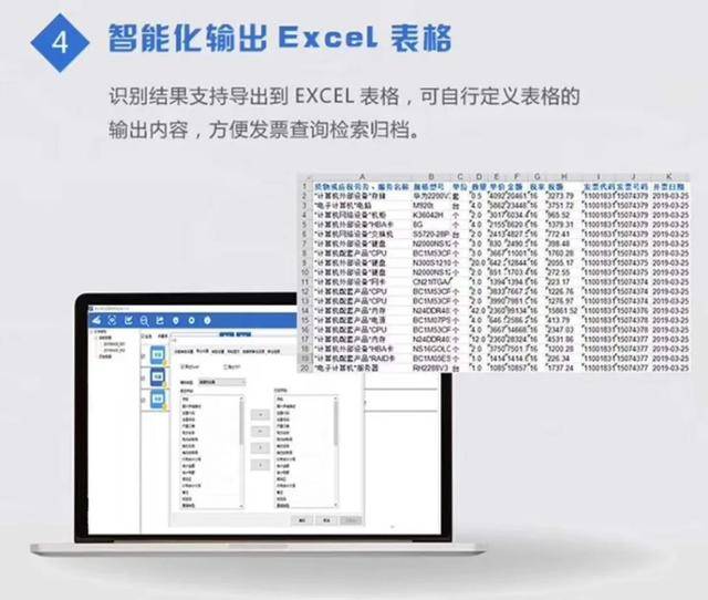 奥门内部最精准免费资料，快捷问题处理方案_3D70.97.60