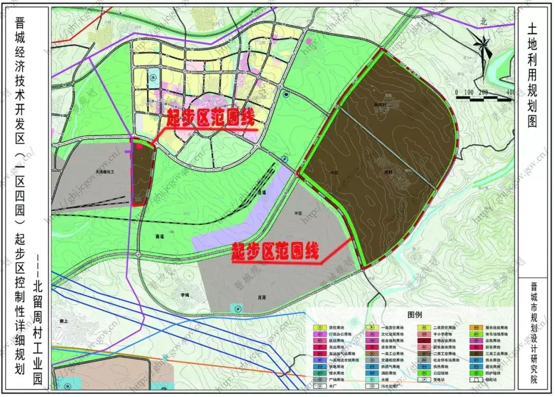 晋阳一级路最新动态