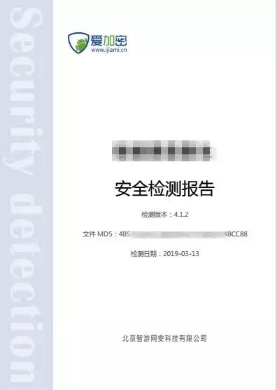 澳门一肖中100%期期准，实地评估数据策略_扩展版2.76.55