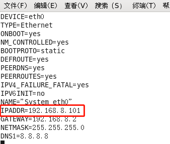 今晚必中一码一肖澳门，实地计划验证数据_户外版93.25.41