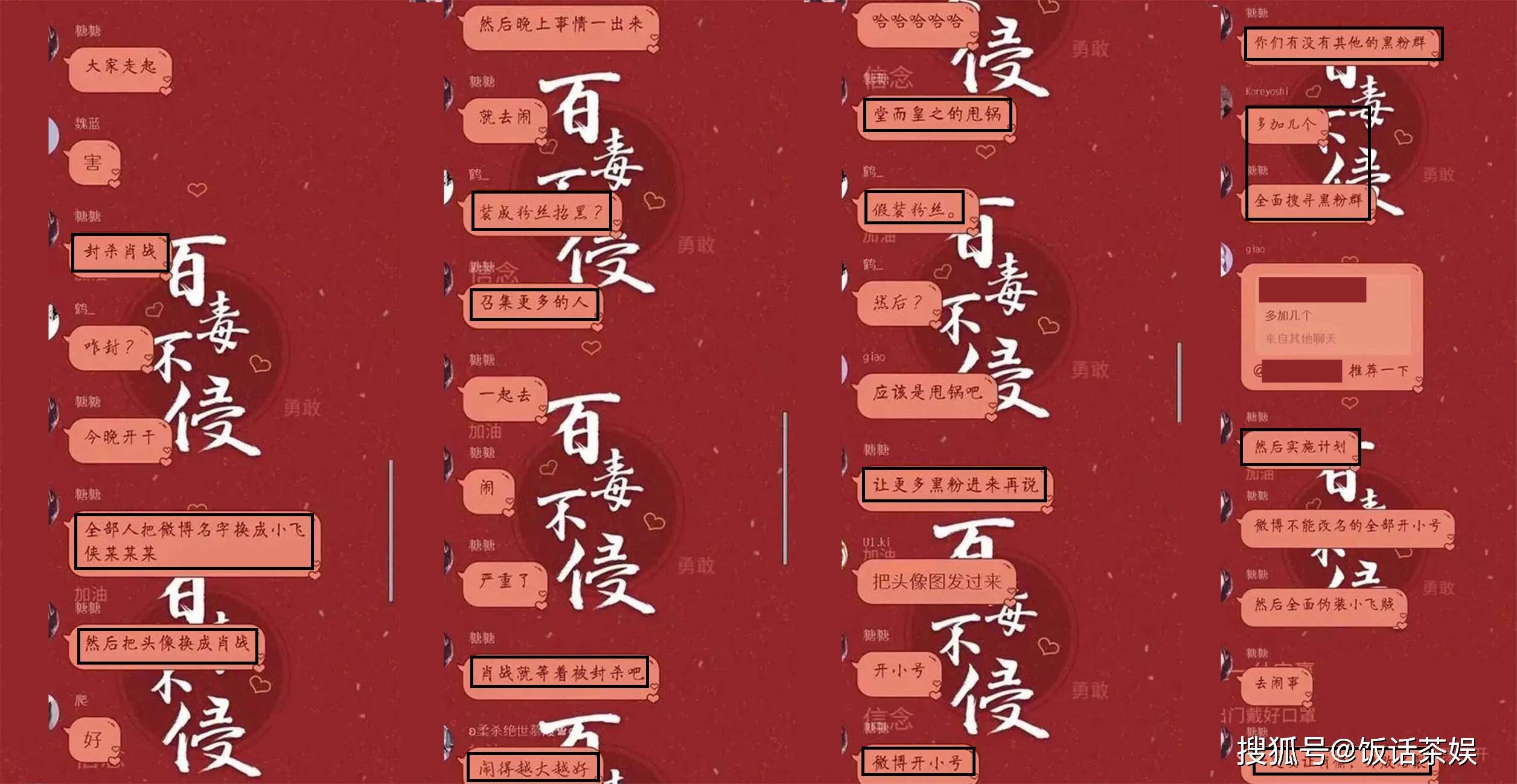 黄大仙精选论坛三肖资料，创新解读执行策略_Pixel80.89.76