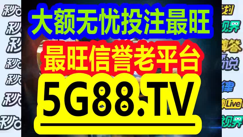 夜色沉沦 第3页