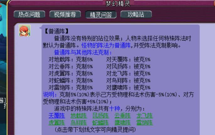 白小姐期期开奖一肖一特，全面分析说明_2D76.10.98