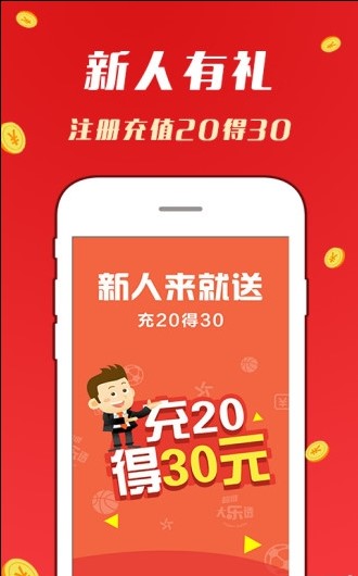 最准一肖一码100%精准心，安全设计策略解析_ios47.72.14