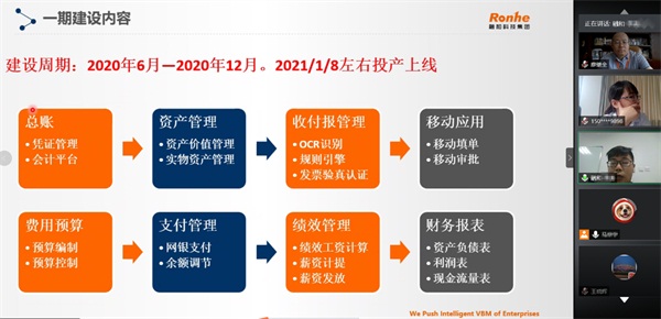 管家婆一肖一码00中奖网站，战略性实施方案优化_S95.93.46