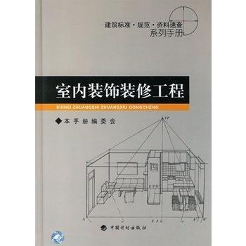 澳门正版资料免费大全版门，实践解析说明_iShop74.2.31