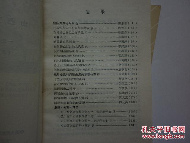 澳门正版免费资料大全新闻，动态解释词汇_静态版47.51.86