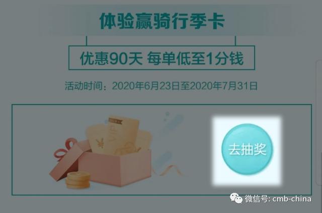 揭秘一码一肖100%准确，全面理解计划_限量版87.71.68