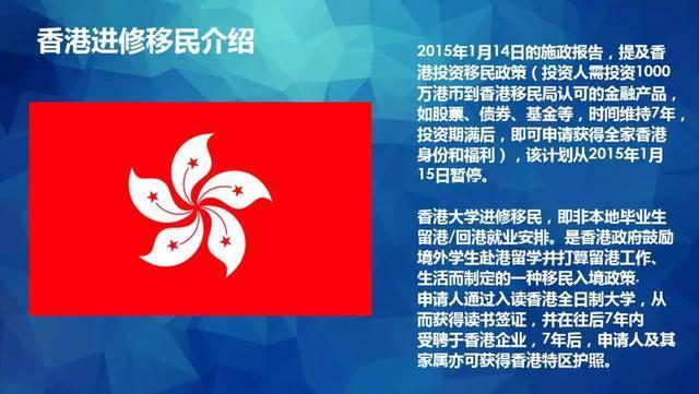 2024年香港全年资料,深入解答解释落实_Holo50.33