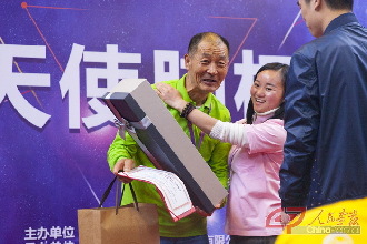 东方心经AB面,专家解答解释落实_zShop62.722