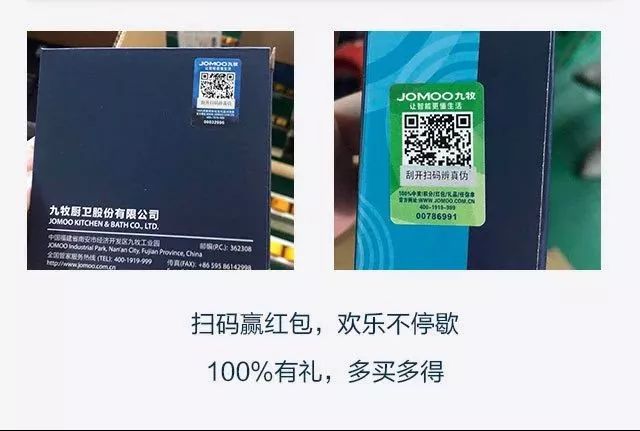 精准一码的投注技巧一码一肖100%精准,深入解答解释落实_超级版39.737