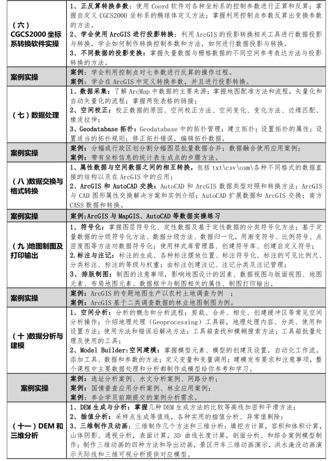 2024澳门历史开奖记录查询资料及图片大全,证据解答解释落实_策略版63.382