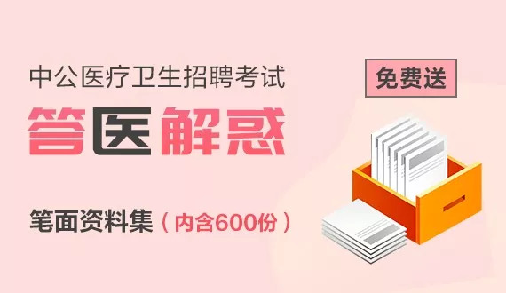 澳门管家婆资料大全正版天天有,牢靠解答解释落实_VIP73.455